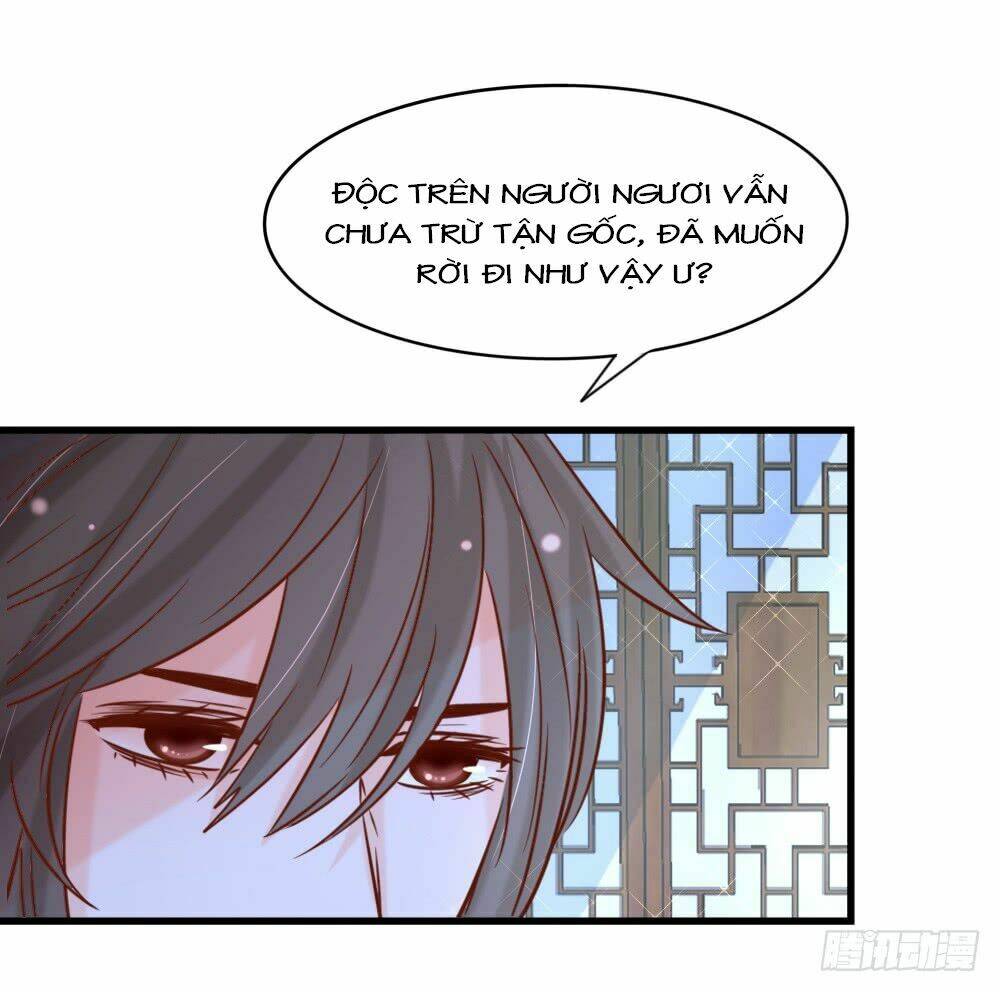 Hồng Nhan Bất Vong Quốc: Chapter 13
