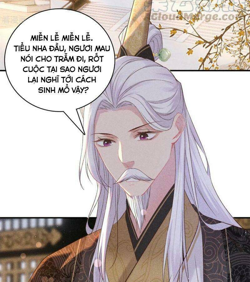 Trọng Sinh Chi Đích Nữ Bất Thiện: Chapter 77