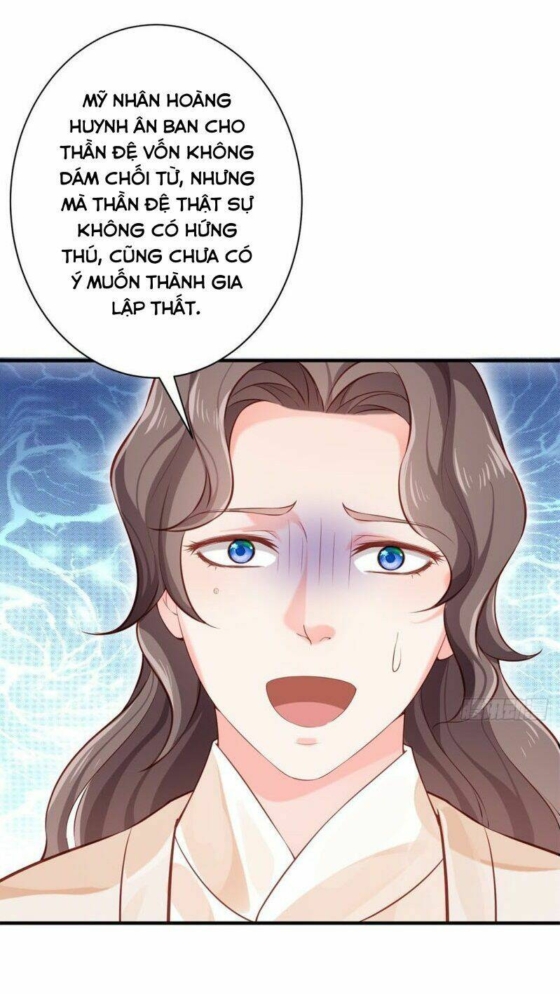 Bệ Hạ Xin Tự Trọng: Chapter 33