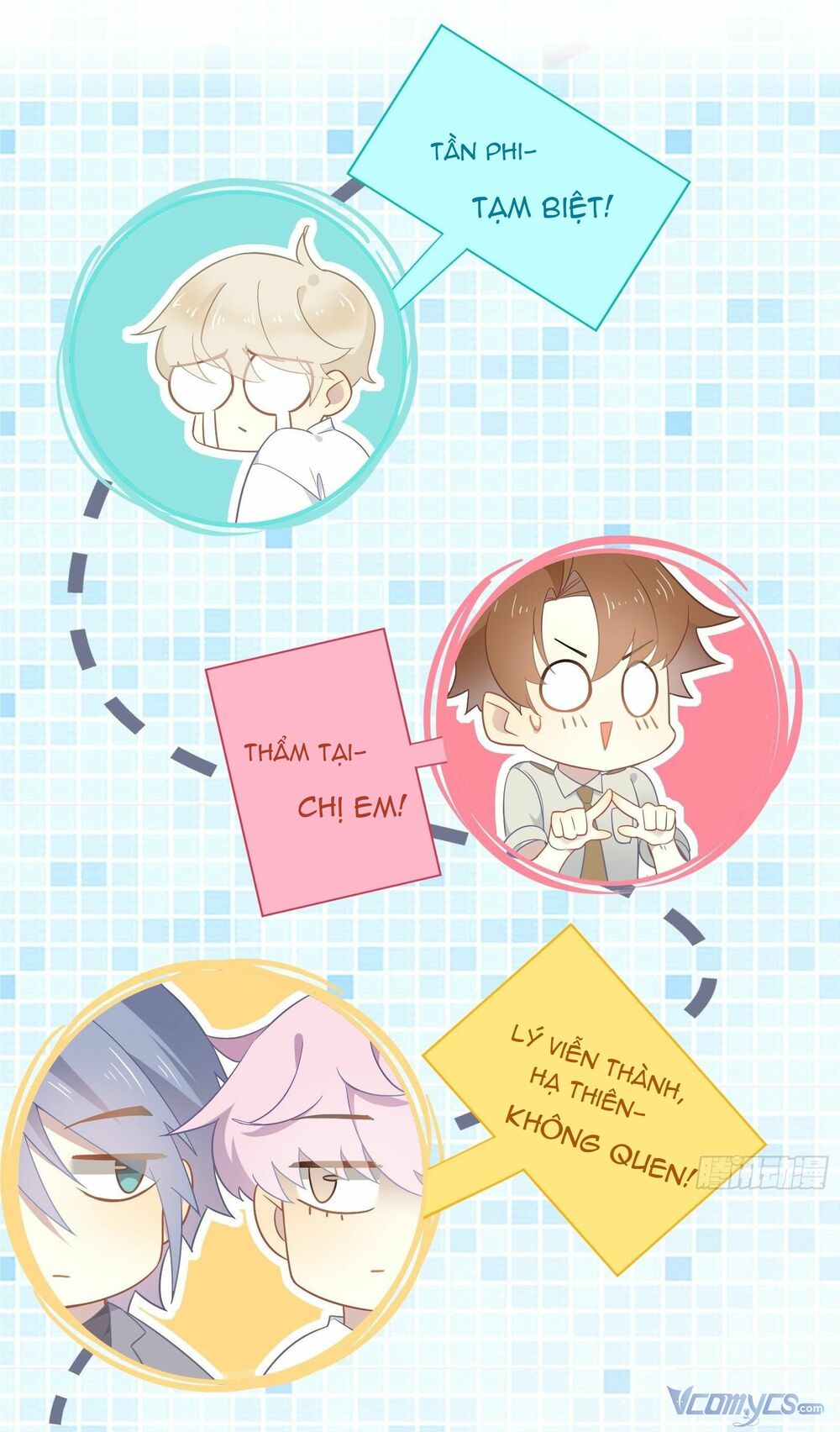 Nữ Phụ Như Tôi Cũng Có Ngày Ra Mắt: Chapter 30