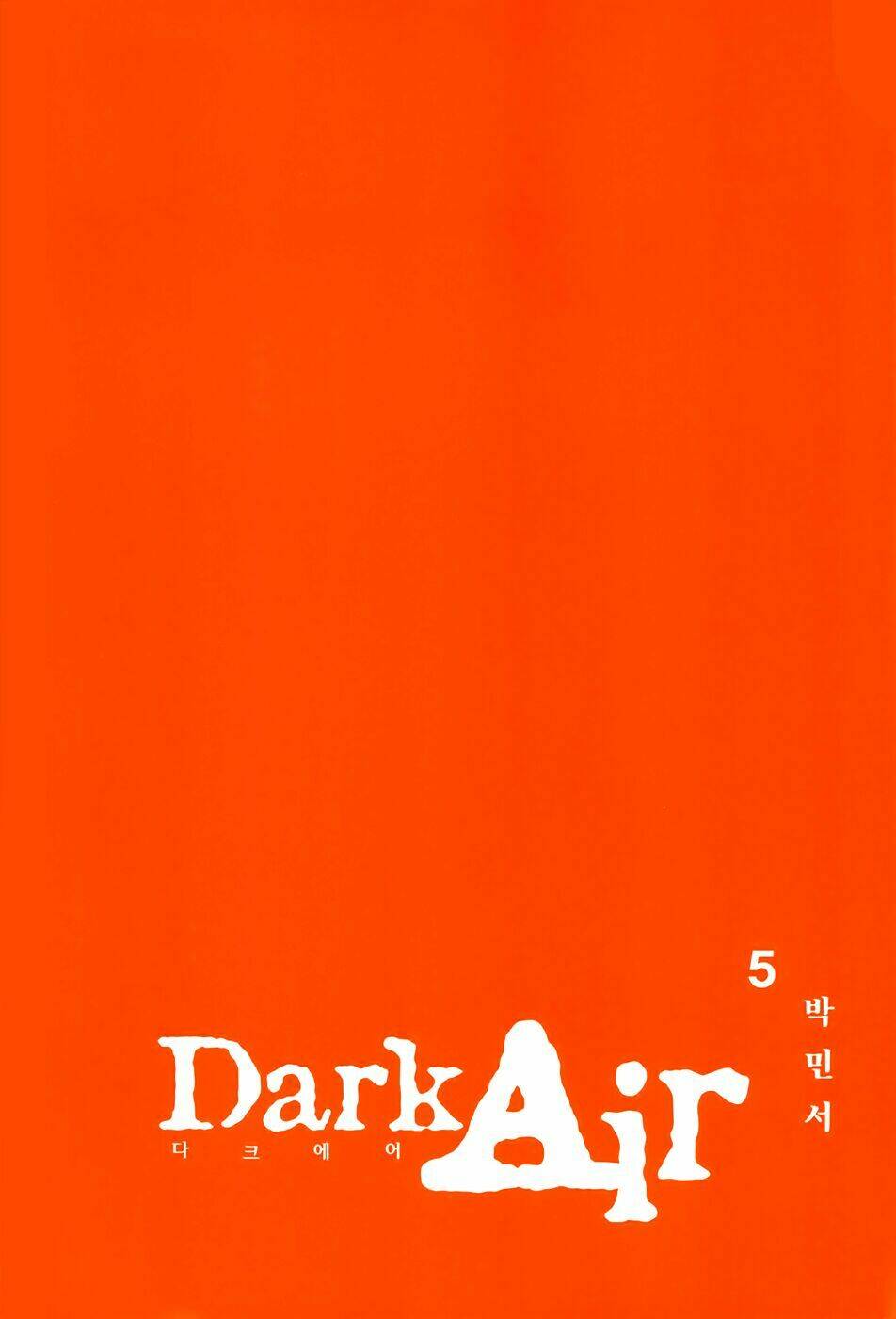 Dark Air: Chapter 29