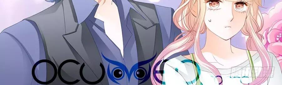 Bá Đạo Tiểu Thúc, Xin Trêu Chọc Vừa Thôi!: Chapter 91