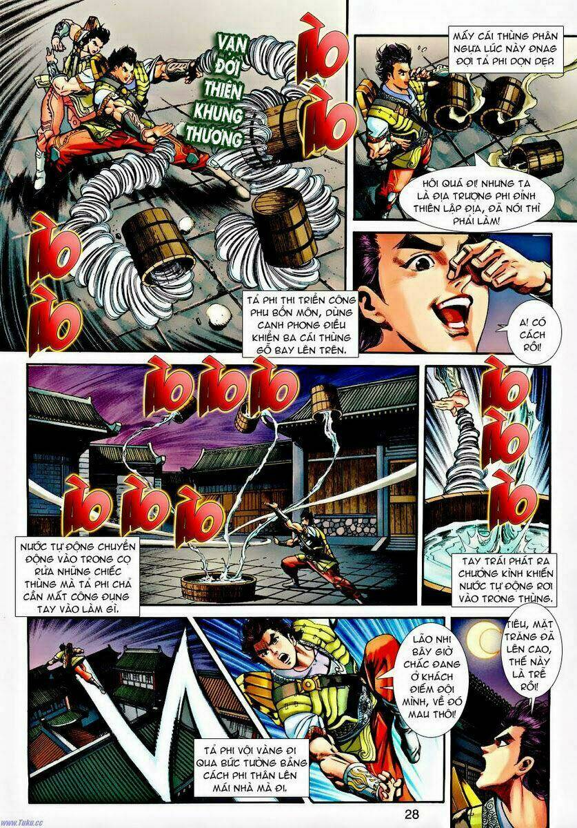 Thần Binh Ngoại Truyện: Chapter 21