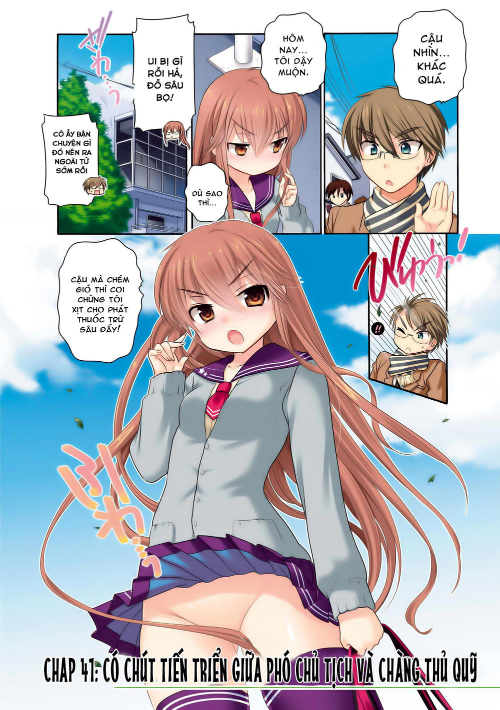 Okusama Ga Seito Kaichou!: Chapter 41