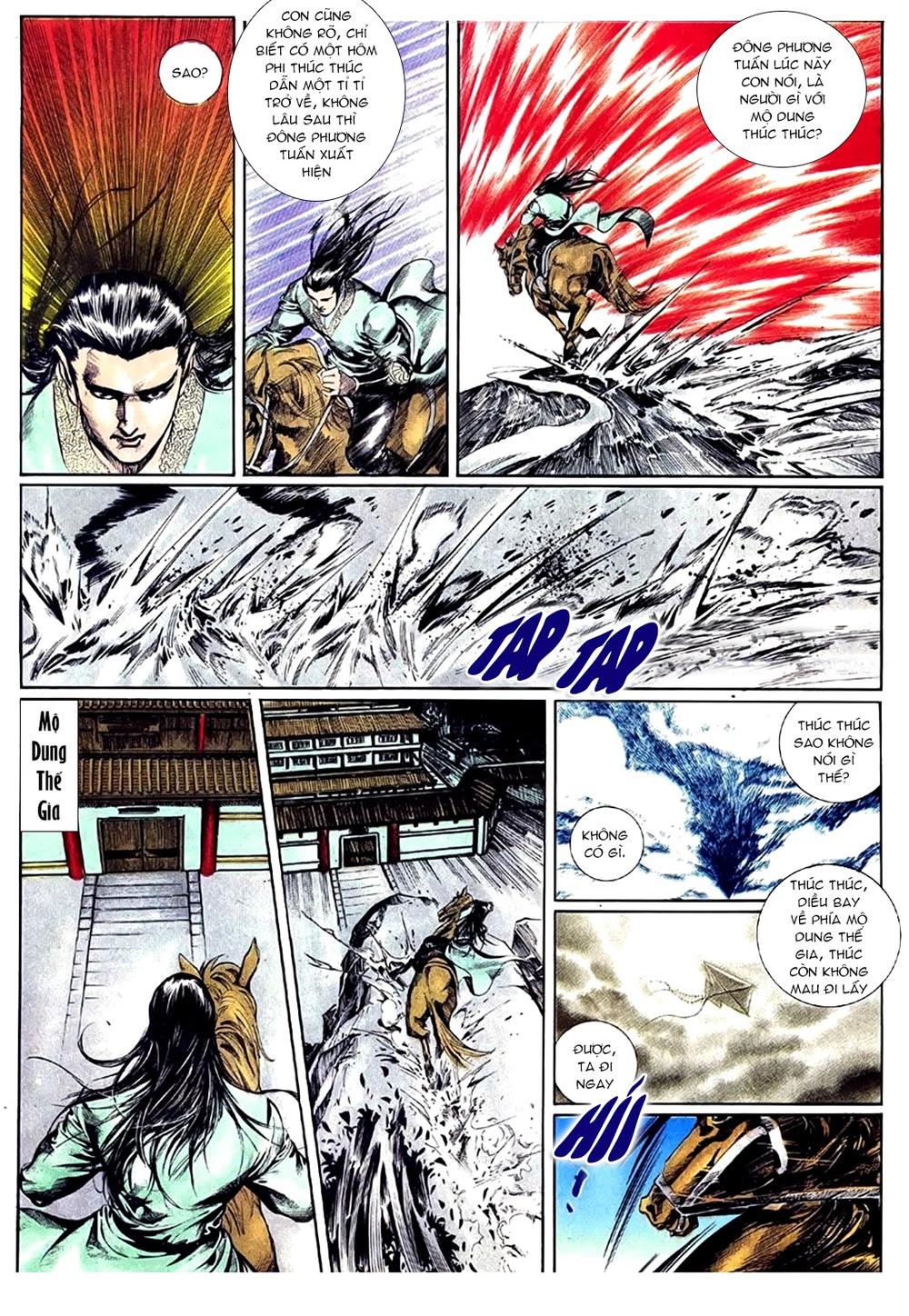 Đông Phương Bất Bại: Chapter 79