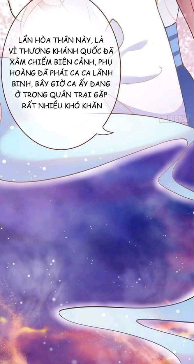 Vương Phi - Âm Động Thiên Hạ: Chapter 2