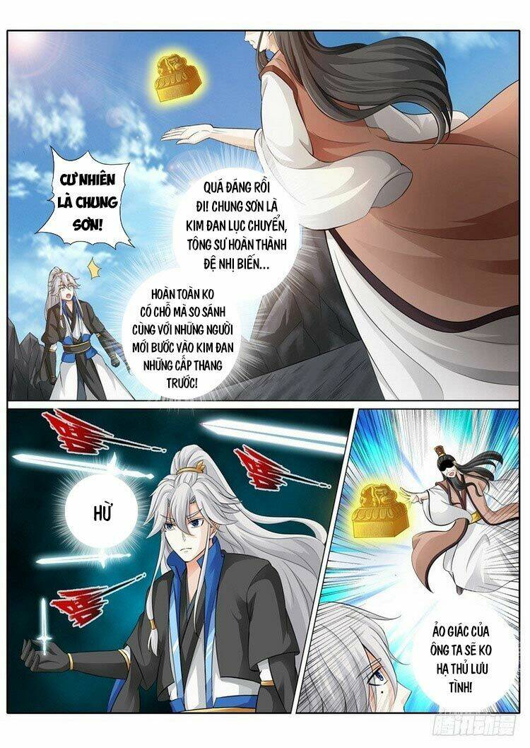 Chư Thiên Ký: Chapter 261