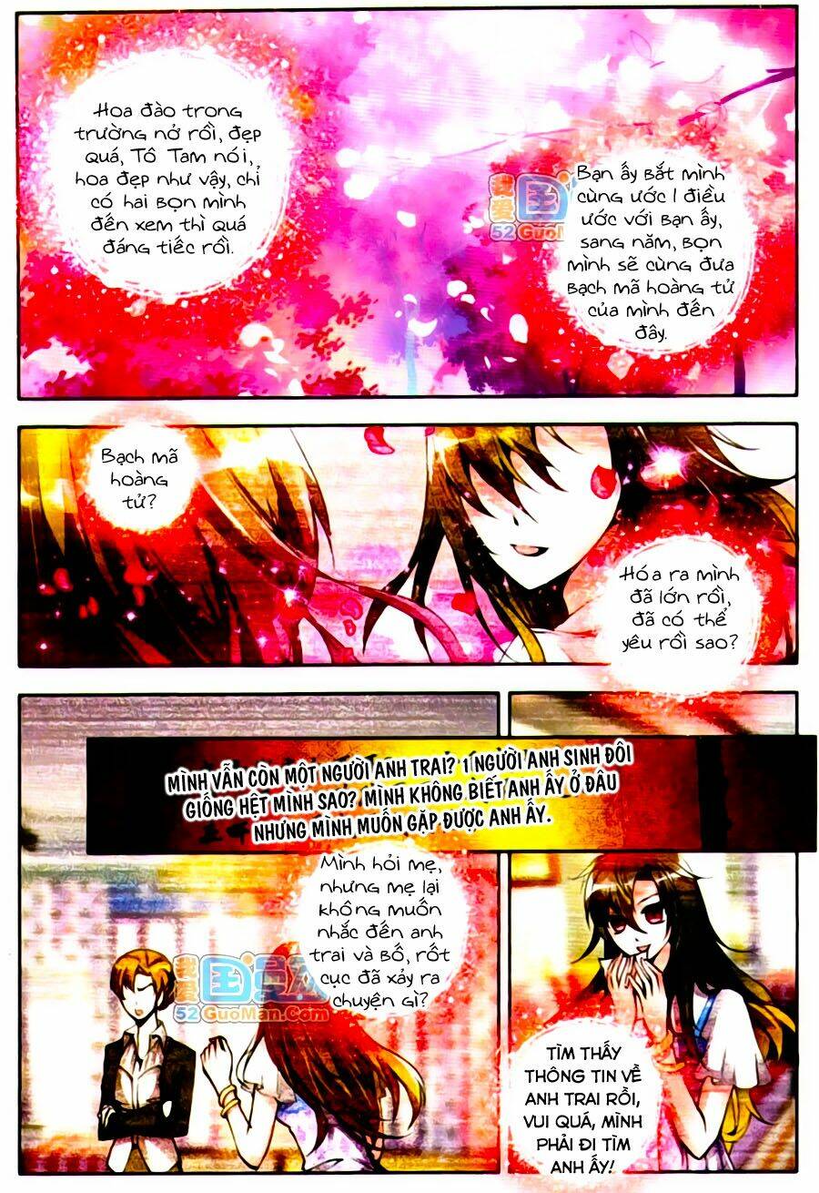 Hỏa Bạo Thiên Vương: Chapter 2