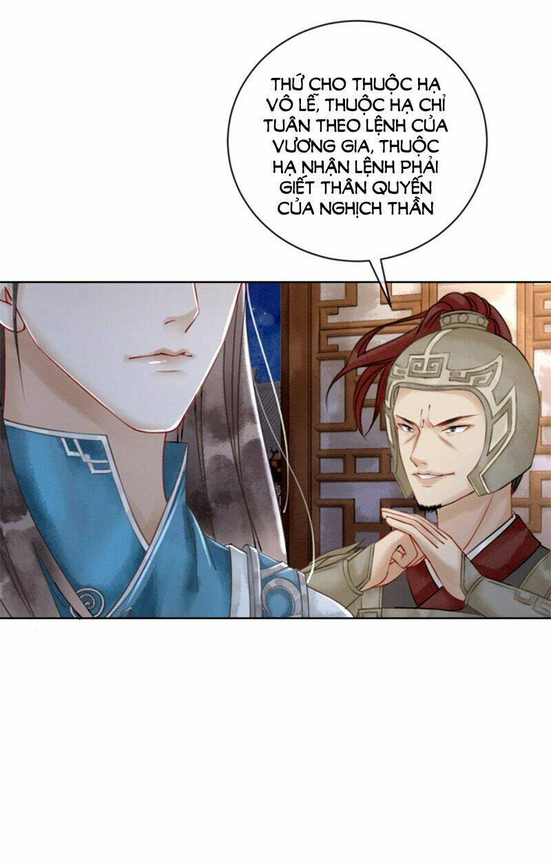 Hậu Cung Của Trẫm Cháy Rồi!: Chapter 7