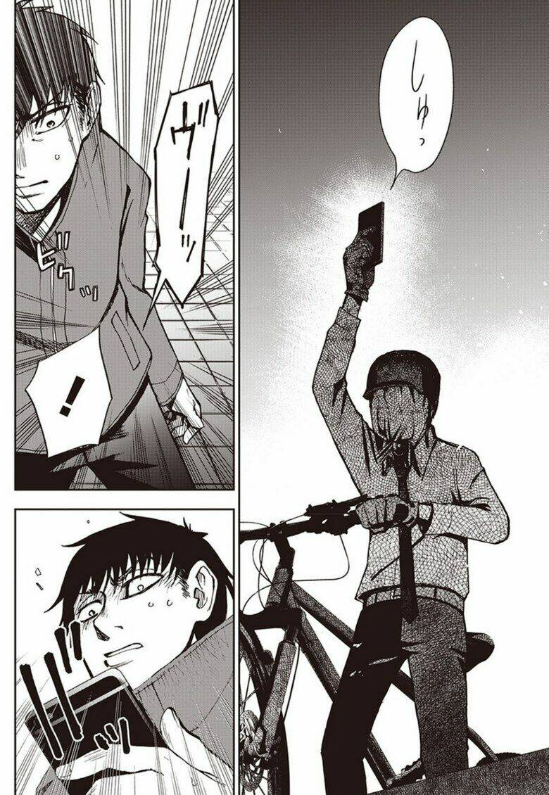 7'S-Sevenths: Chapter 3