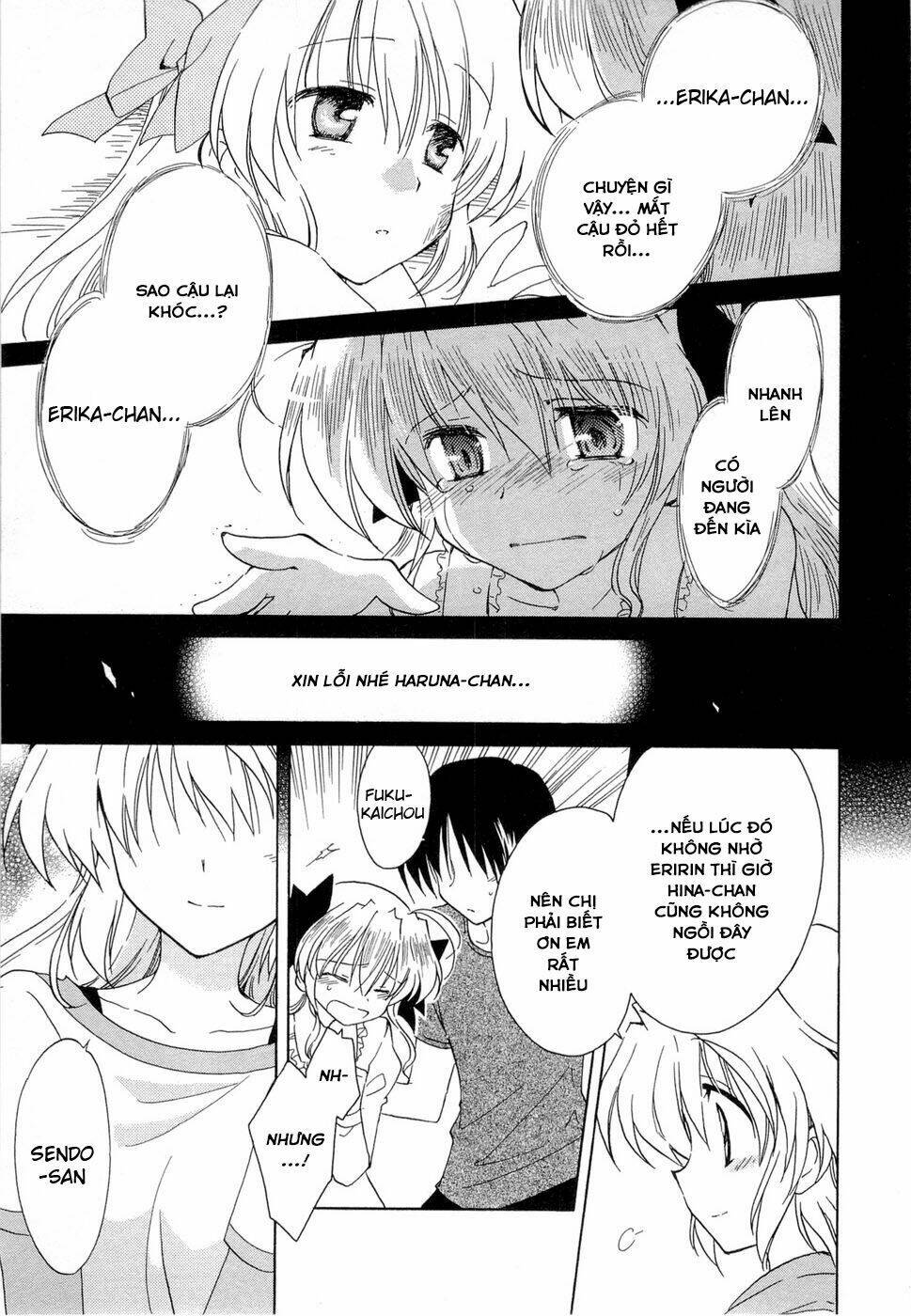 Fortune Arterials: Chapter 22