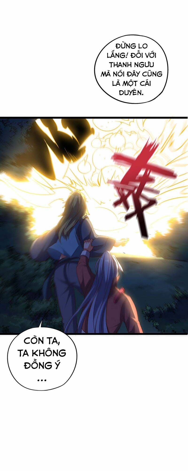 Phục Thiên Thánh Chủ: Chapter 80