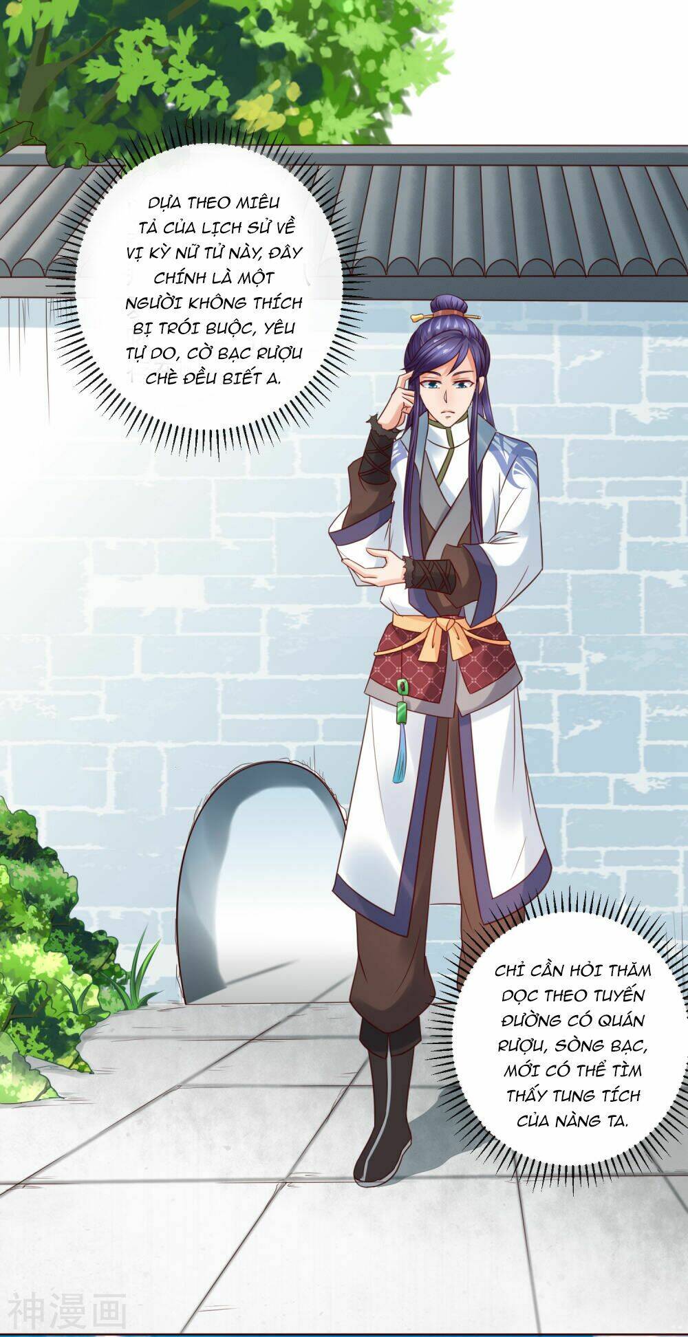 Trở Về Cổ Đại Làm Thánh Hiền: Chapter 20