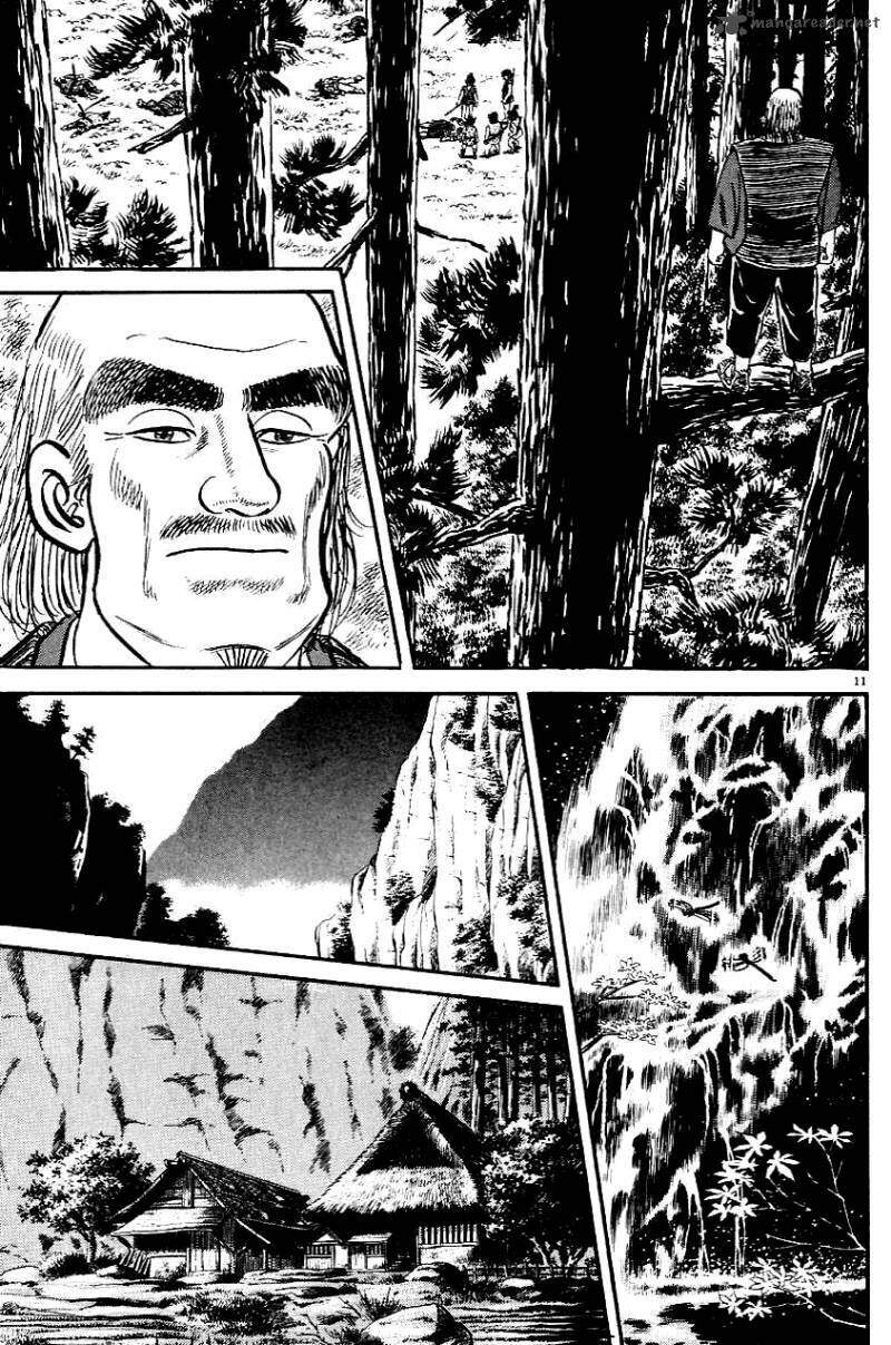 Thiếu Nữ Vô Cấu: Chapter 4