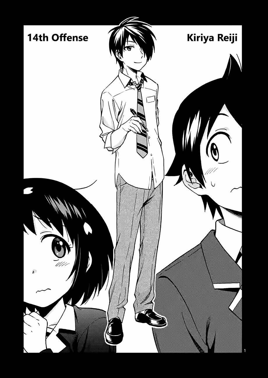 Criminale: Chapter 14