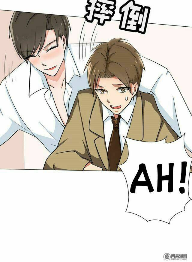 Become A Girl At Night: Chapter 29