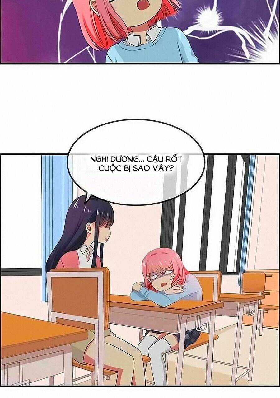 Đại Thần Tình Yêu Chớ Chạm Tôi: Chapter 31