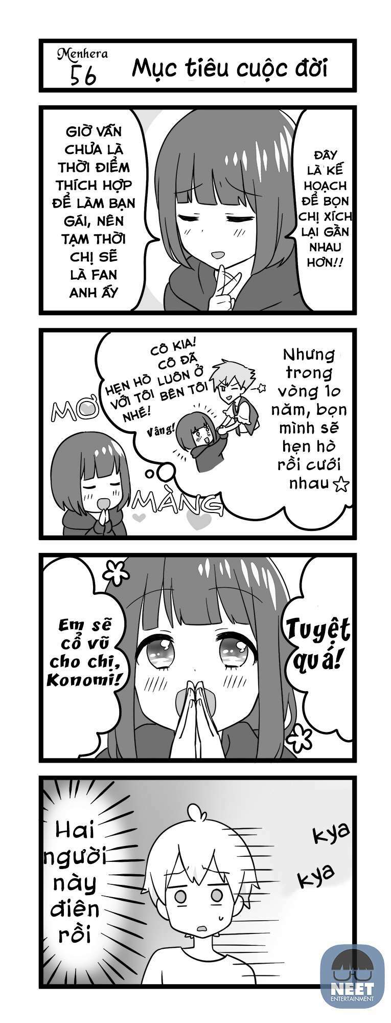 Menhera Shoujo Kurumi-Chan: Chapter 56