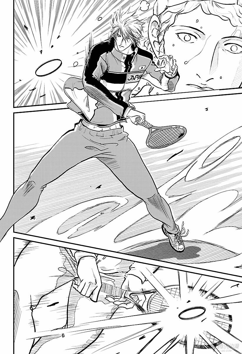 New Prince Of Tennis: Chapter 184