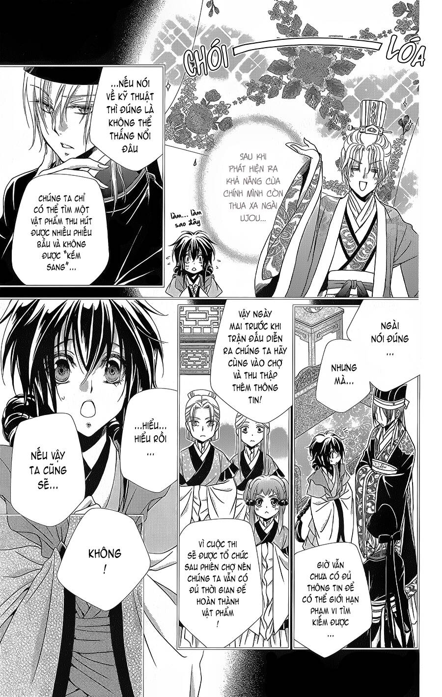 Hyakka Mangekyou: Chapter 10