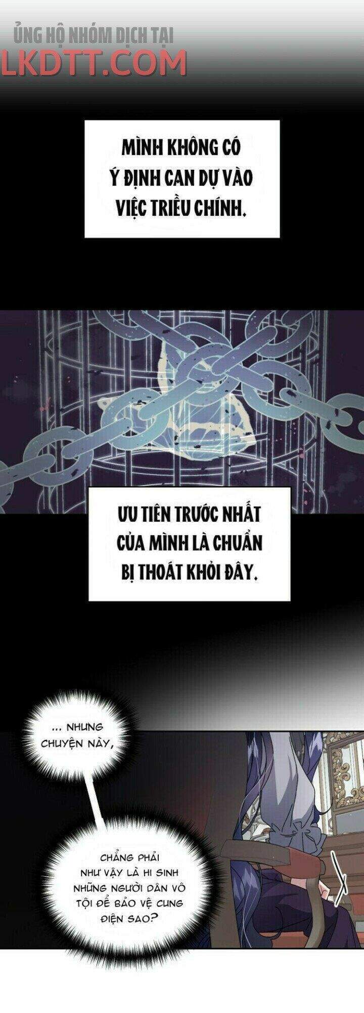 Nàng Công Chúa Trở Thành Vật Hiến Tế: Chapter 16