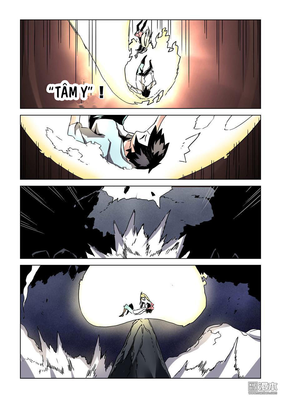 After Transformation, Mine And Her Wild Fantasy: Chapter 24