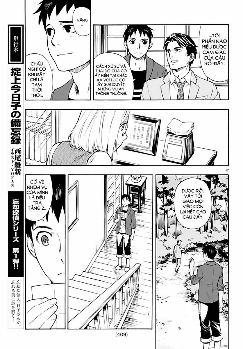Okitegami kyouko no bibouroku: Chapter 3