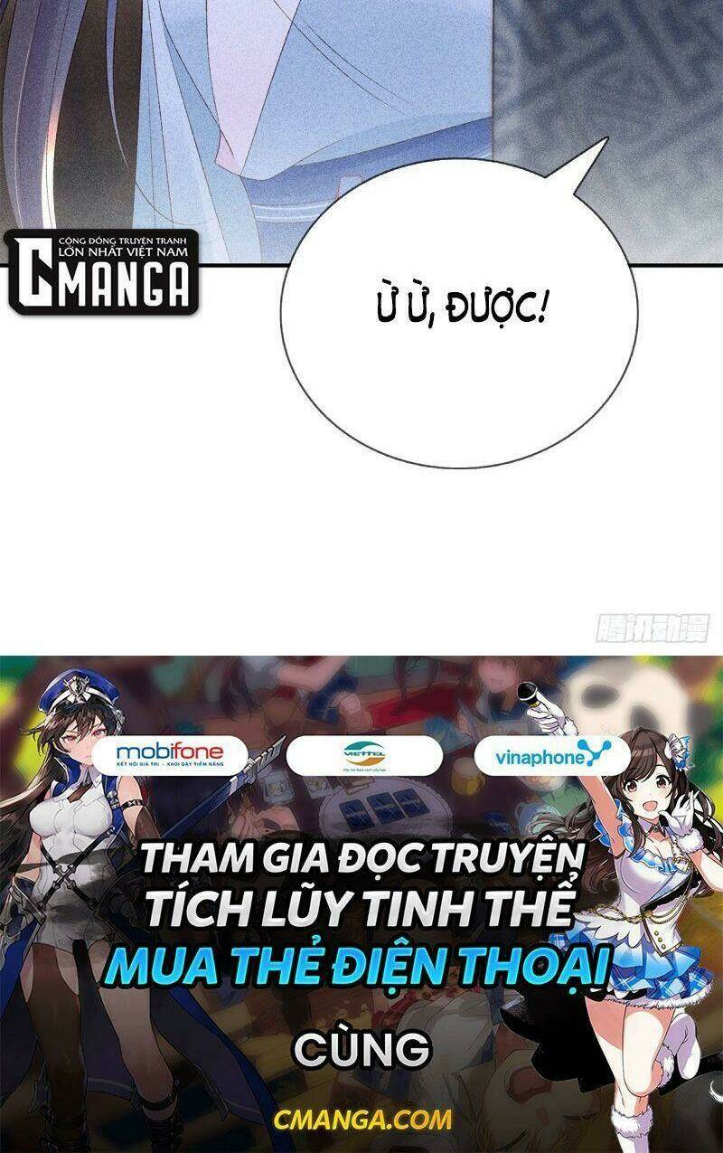 Trọng Sinh Chi Đích Nữ Bất Thiện: Chapter 71