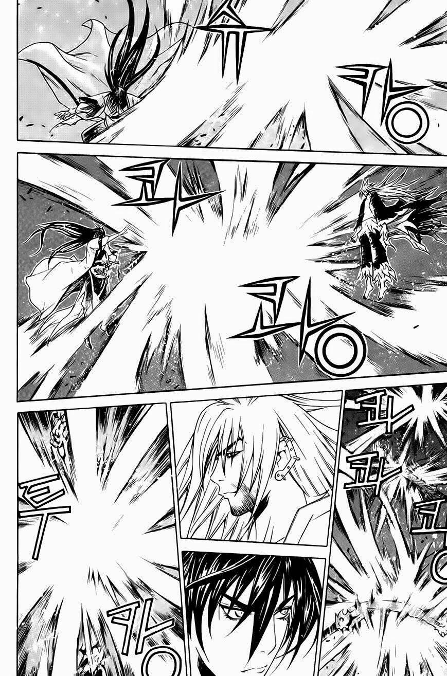 The Sword Of Emperor: Chapter 22.2