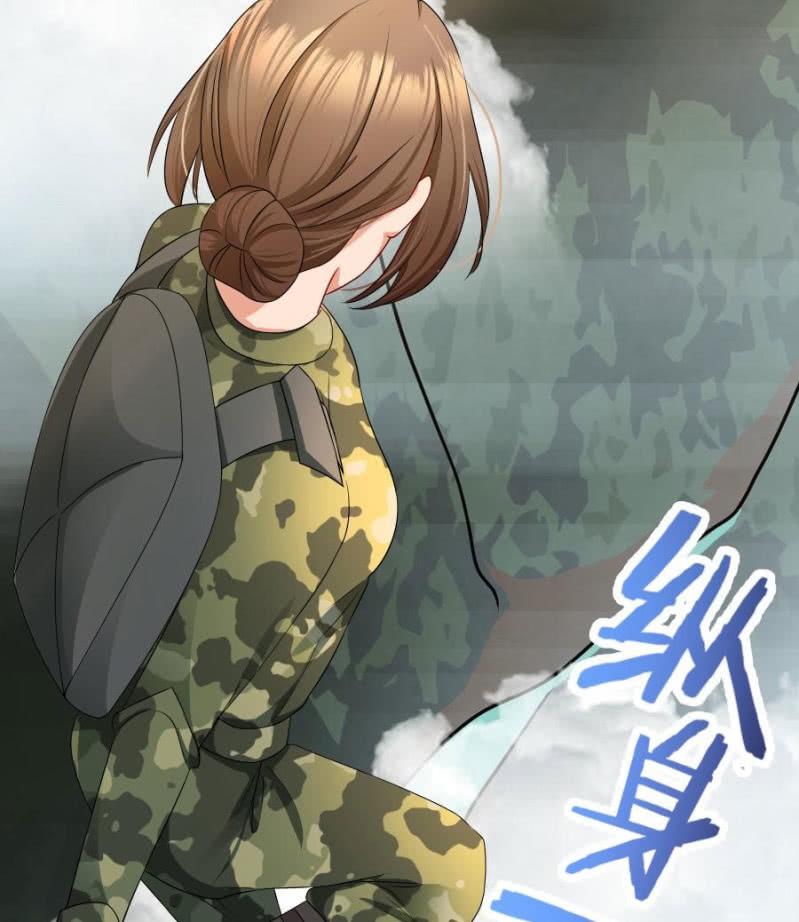 Tuyệt Sắc Y Phi: Chapter 1
