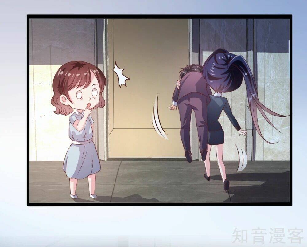Sau Này Vẫn Cứ Thích Anh: Chapter 23