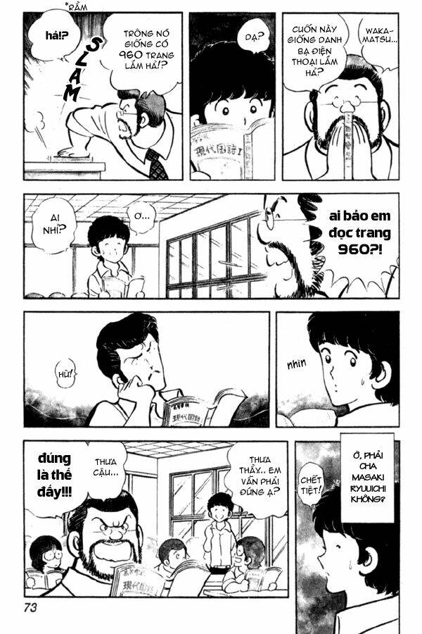 Miyuki: Chapter 3