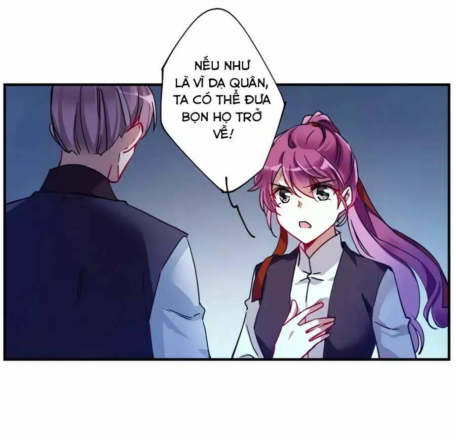 Thượng Quốc Phú Chi Thiên Đống Tuyết: Chapter 104