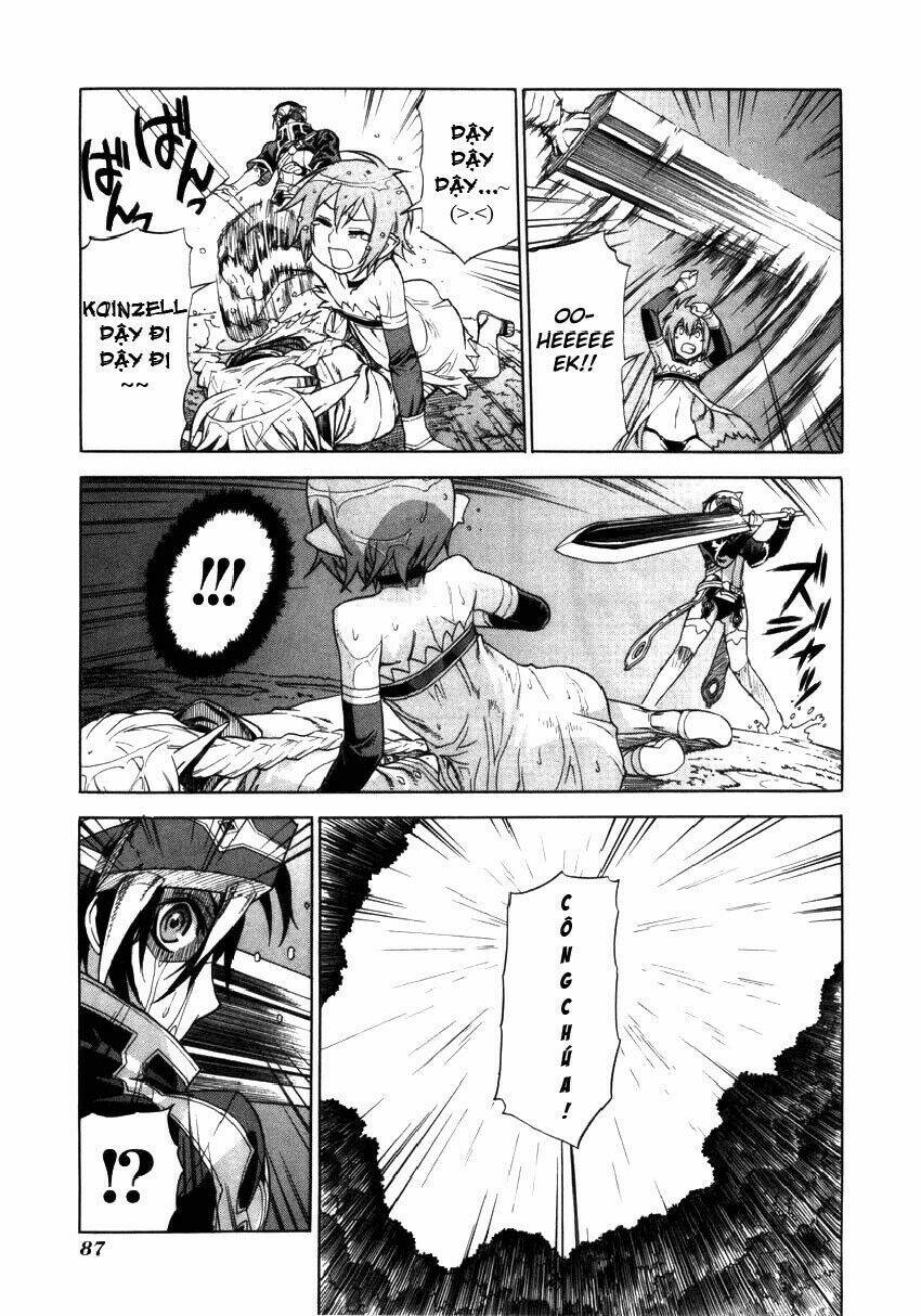 Ubel Blatt: Chapter 17