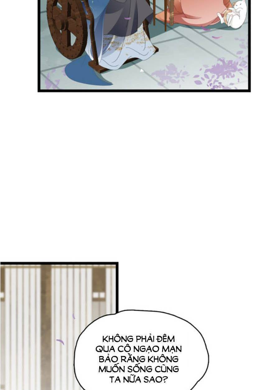 Điều Hương Vương Phi: Chapter 23