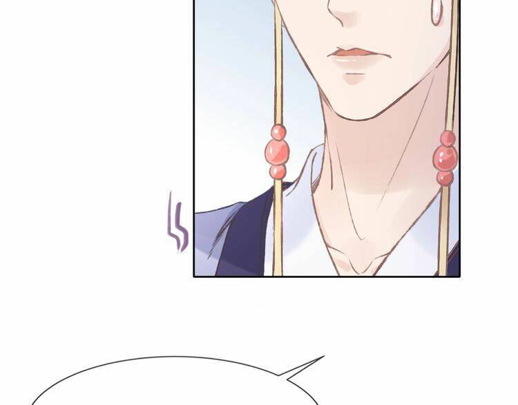 Nhất Sinh Nhất Thế Tiếu Thương Khung: Chapter 2