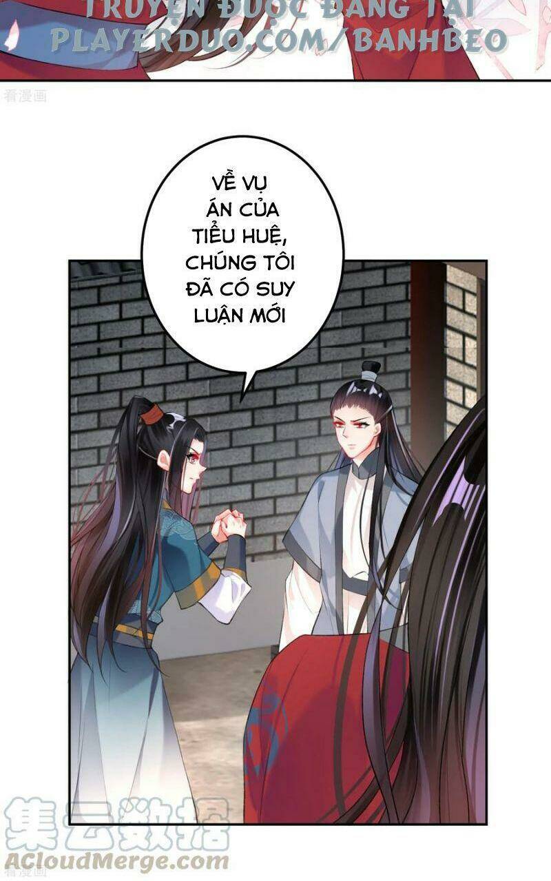 Vương Gia, Áo Lót Của Ngươi Rơi Mất Rồi: Chapter 32