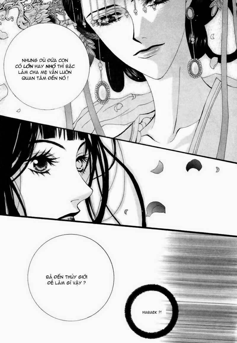 Tân Nương Của Thủy Thần: Chapter 7