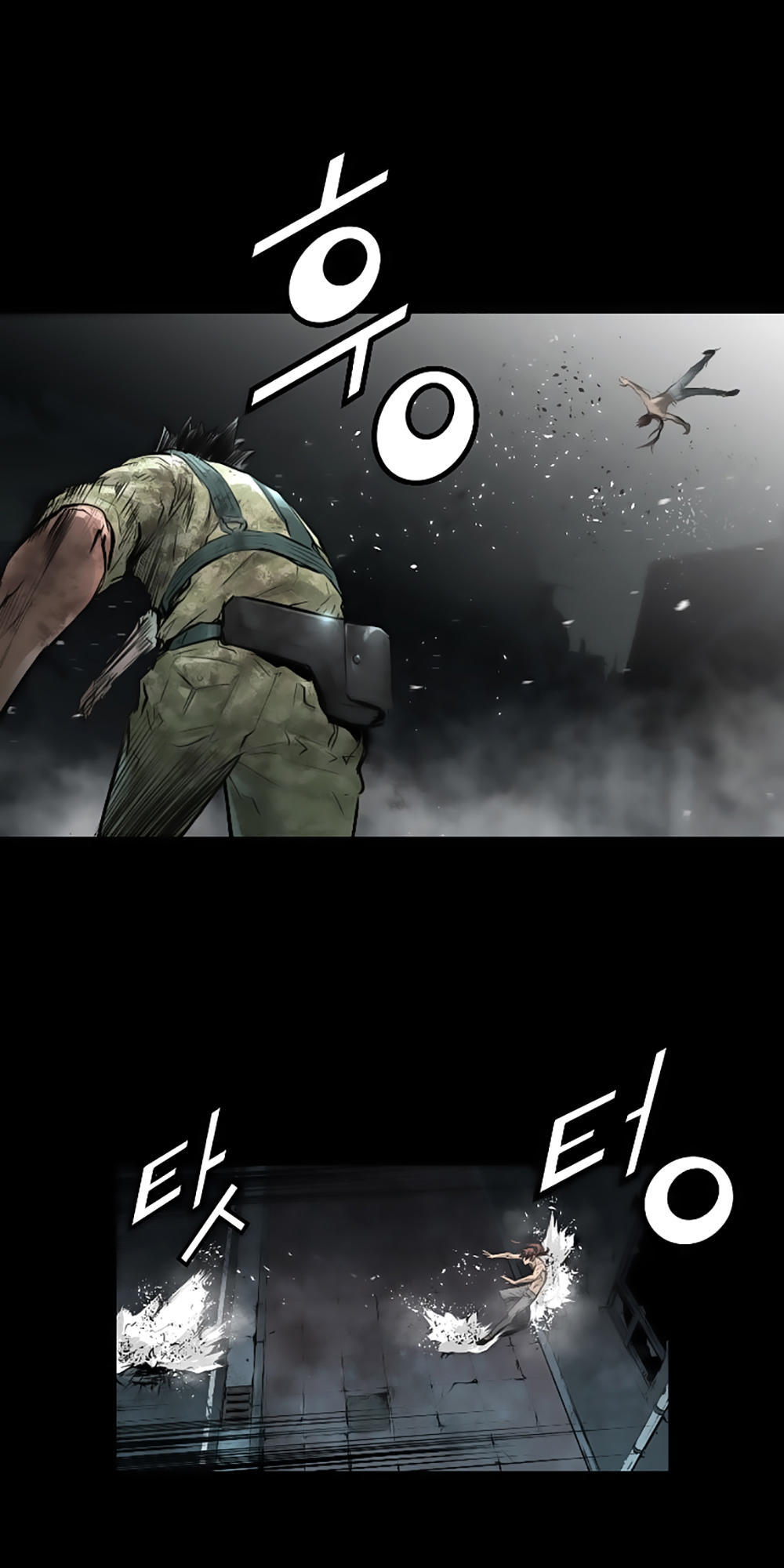 Dị Giới Tam Tuyệt: Chapter 56