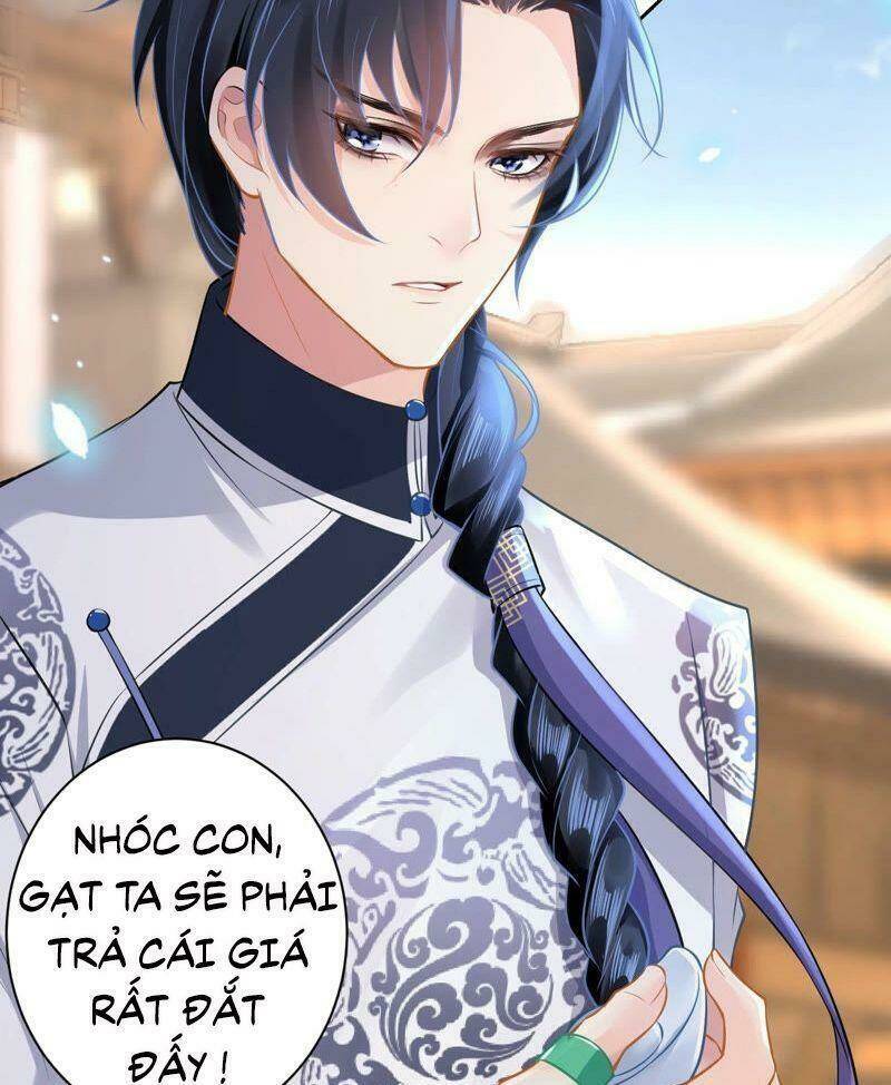 Quận Chúa Vững Vàng, Thiết Lập Nhân Vật Không Thể Vỡ: Chapter 16