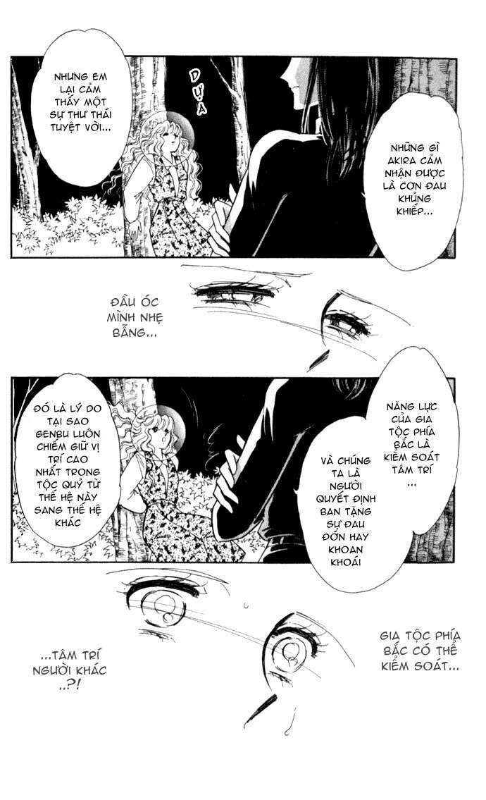 Ao No Fuuin - Blue Seal: Chapter 24