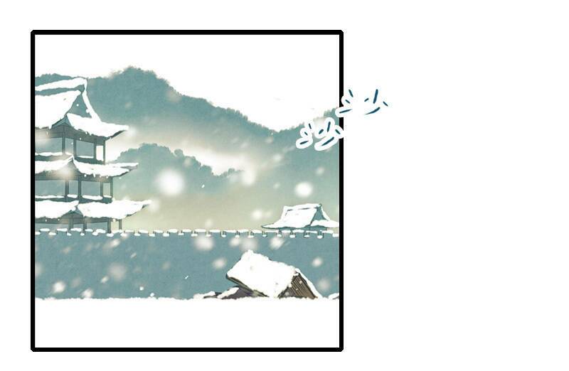 Thiếu Nữ Tản Mộng Đàm: Chapter 41