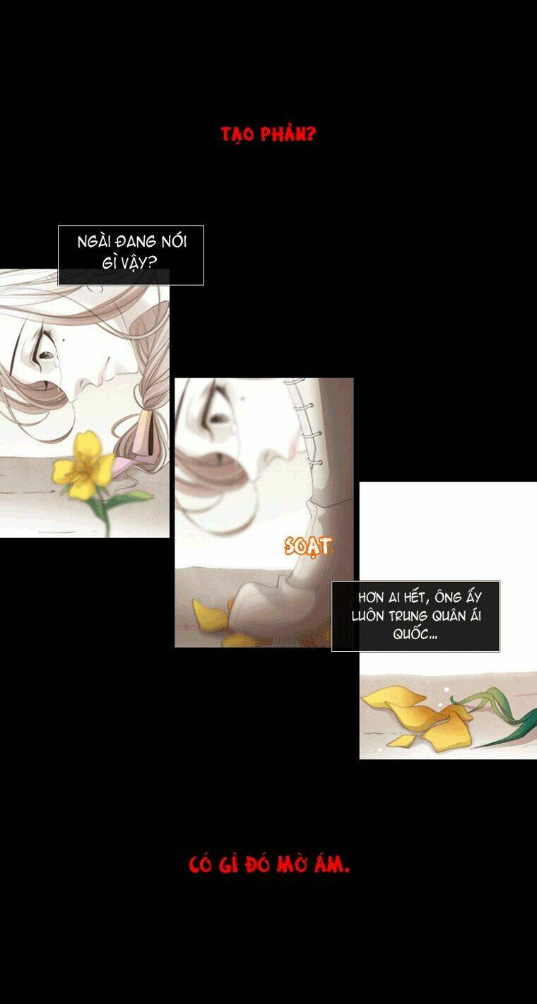 Twelve Nights: Chapter 9