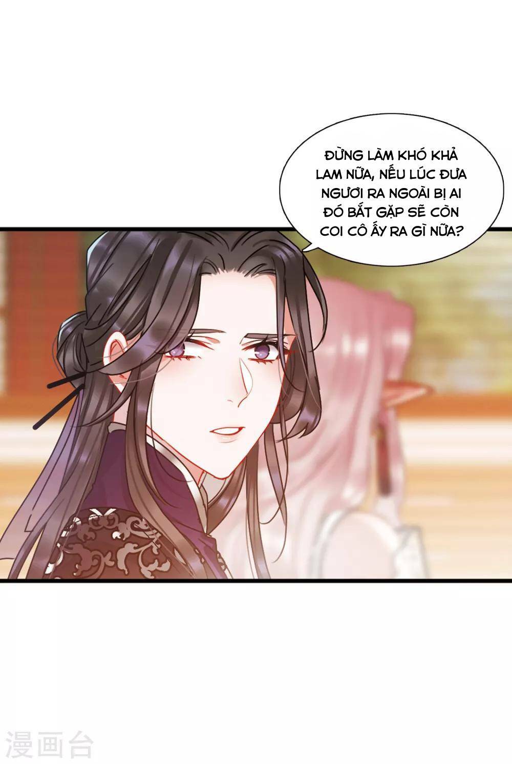 Danh Kiếm Chủng: Chapter 18