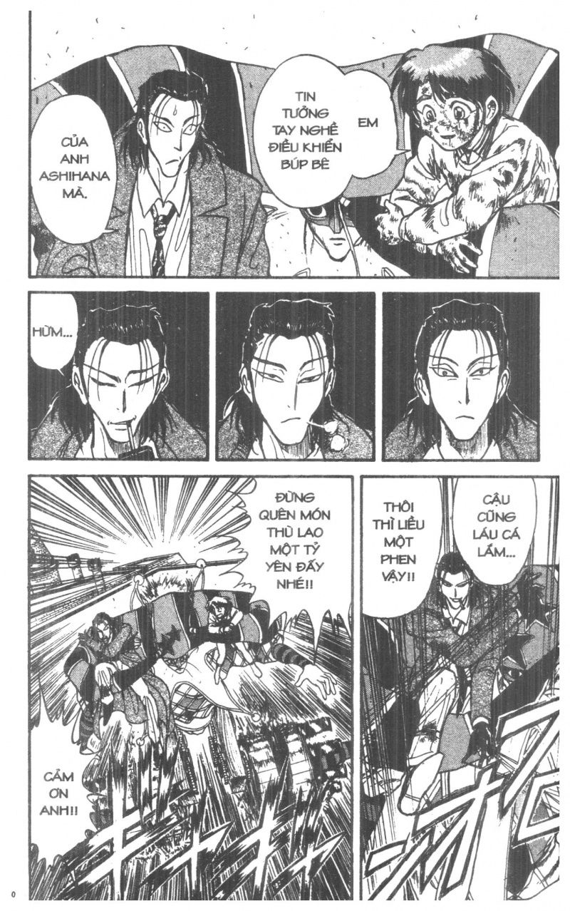 Fujita Kazuhiro: Chapter 3