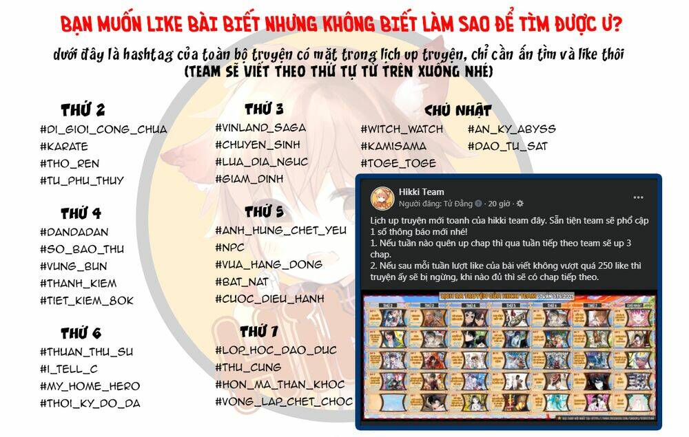 Kuronou Syndrome: Chapter 16