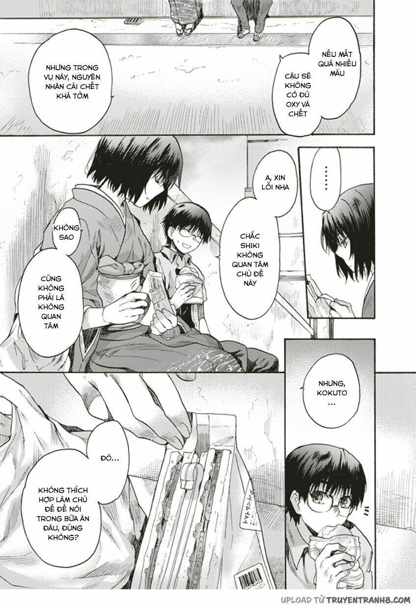 Kara No Kyoukai - The Garden Of Sinners: Chapter 4