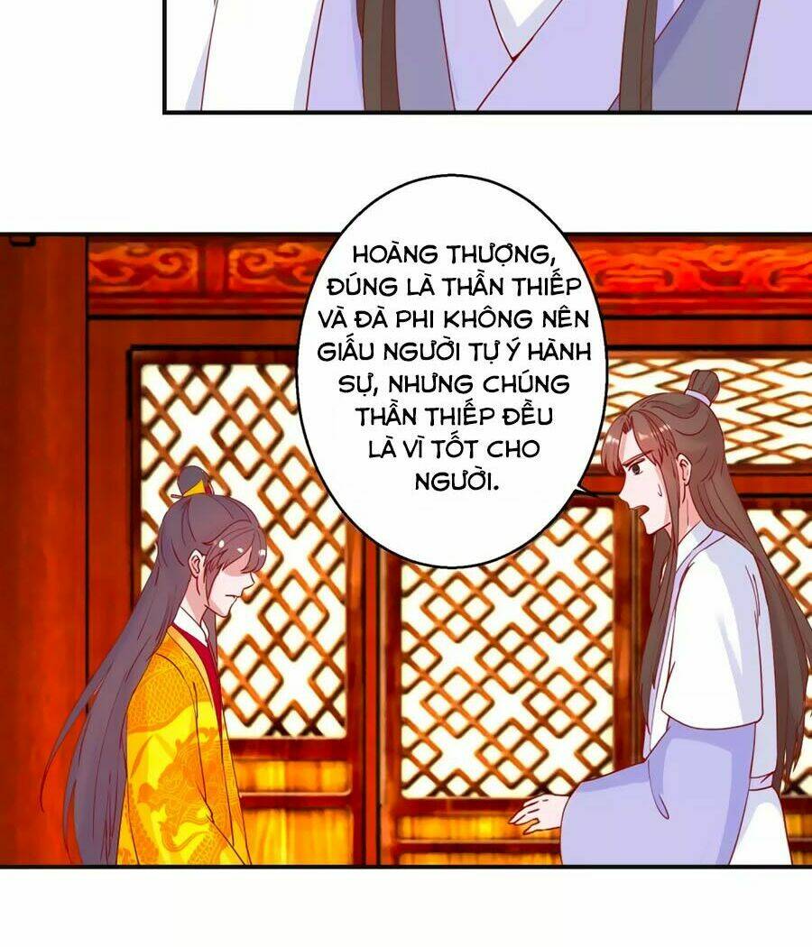 Hoàng Thượng Ở Trên, Thần Ở Dưới: Chapter 96