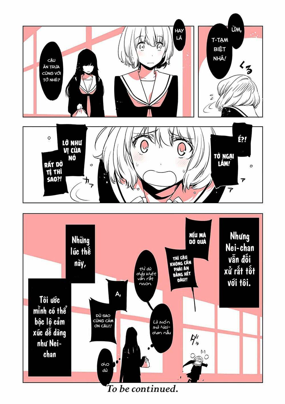 Lilium Terrarium: Chapter 9