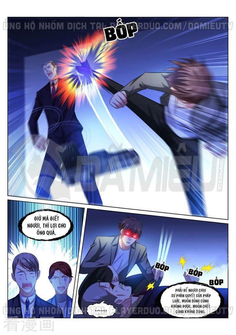 Ngận Thuần Ngận Ái Muội: Chapter 250